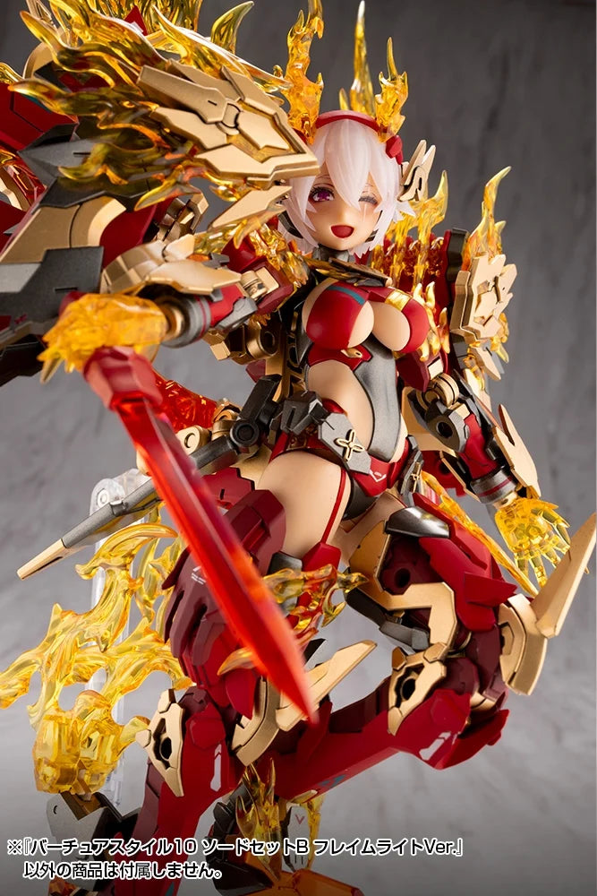 M.S.G. Modeling Support Goods Virtuous Style 10 Sword Set B (Flamerite Ver.)