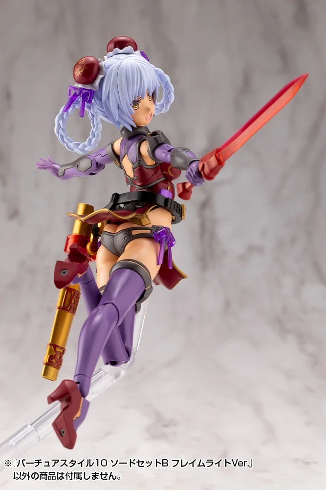 M.S.G. Modeling Support Goods Virtuous Style 10 Sword Set B (Flamerite Ver.)