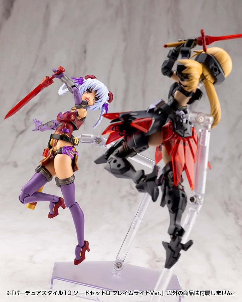 M.S.G. Modeling Support Goods Virtuous Style 10 Sword Set B (Flamerite Ver.)