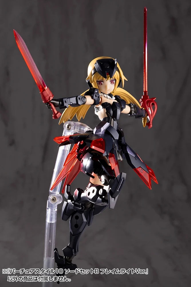 M.S.G. Modeling Support Goods Virtuous Style 10 Sword Set B (Flamerite Ver.)