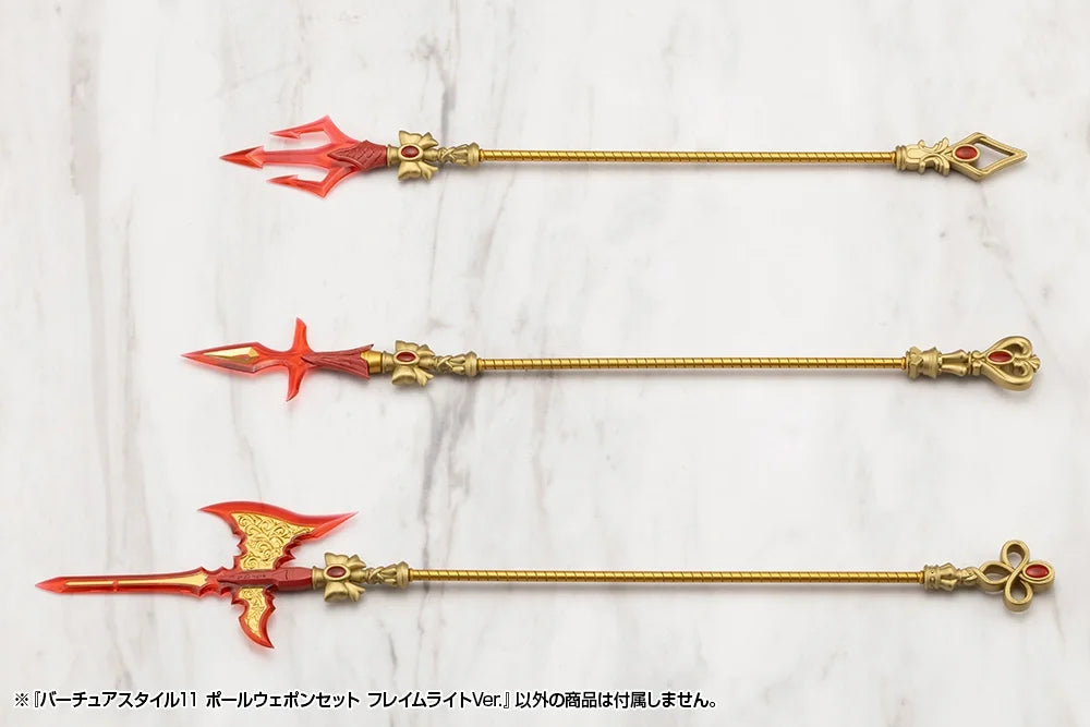 M.S.G. Modeling Support Goods Virtuous Style 11 Pole Weapon Set (Flamerite Ver.)