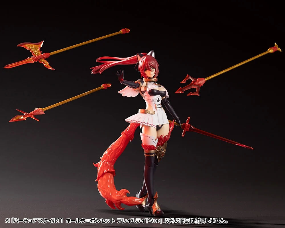 M.S.G. Modeling Support Goods Virtuous Style 11 Pole Weapon Set (Flamerite Ver.)