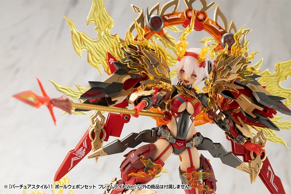 M.S.G. Modeling Support Goods Virtuous Style 11 Pole Weapon Set (Flamerite Ver.)