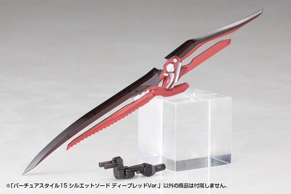 M.S.G. Modeling Support Goods Virtuous Style 15 Silhouette Sword (Deep Red Ver.)