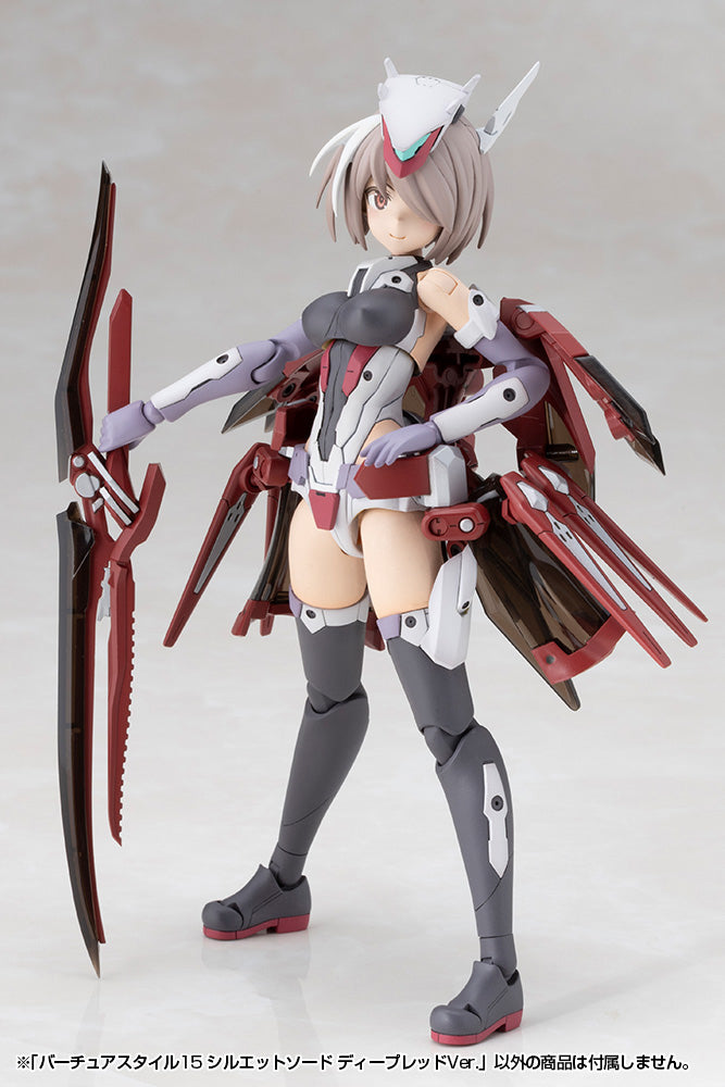 M.S.G. Modeling Support Goods Virtuous Style 15 Silhouette Sword (Deep Red Ver.)