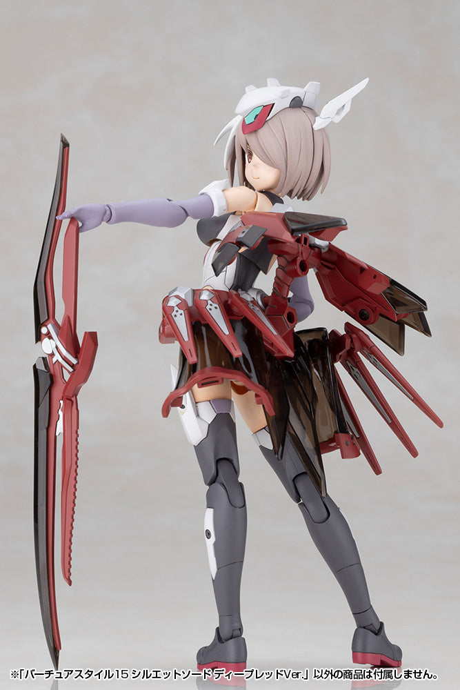 M.S.G. Modeling Support Goods Virtuous Style 15 Silhouette Sword (Deep Red Ver.)