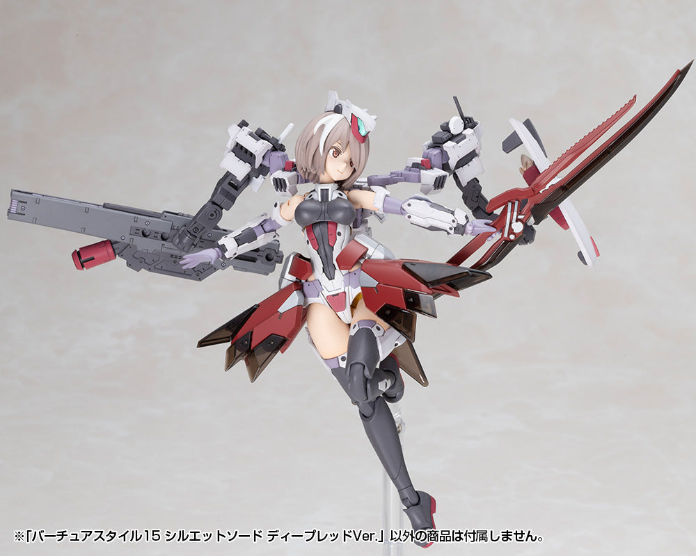 M.S.G. Modeling Support Goods Virtuous Style 15 Silhouette Sword (Deep Red Ver.)