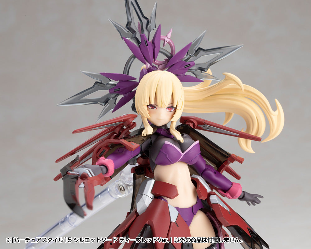 M.S.G. Modeling Support Goods Virtuous Style 15 Silhouette Sword (Deep Red Ver.)