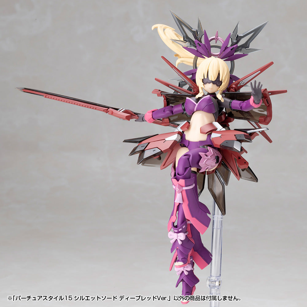 M.S.G. Modeling Support Goods Virtuous Style 15 Silhouette Sword (Deep Red Ver.)