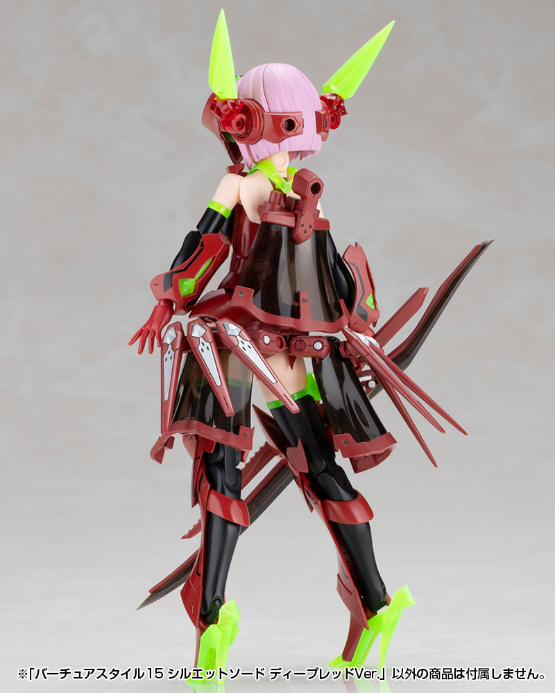 M.S.G. Modeling Support Goods Virtuous Style 15 Silhouette Sword (Deep Red Ver.)