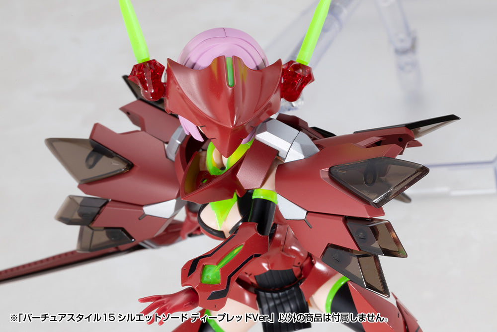 M.S.G. Modeling Support Goods Virtuous Style 15 Silhouette Sword (Deep Red Ver.)