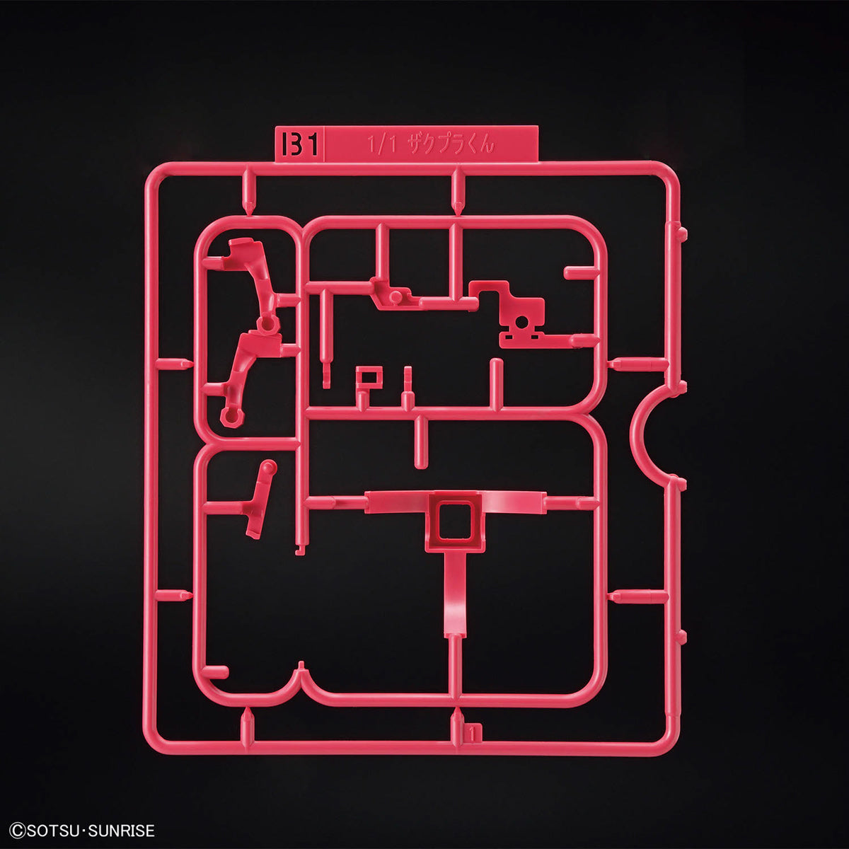 Mobile Suit Gundam Gunpla-kun Model Series Char's Zaku-kun (Runner Ver. with Reproduction Parts) 1/1 Scale Model Kit