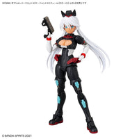 30 Minutes Sisters Option Parts Set 18 Sergeant Costume (Color C)