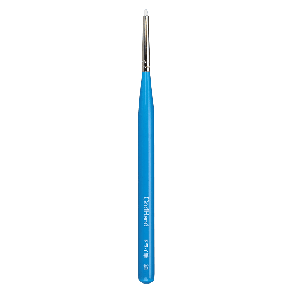 GodHand GH-EBRSP-DH Dry-Brushing Fine