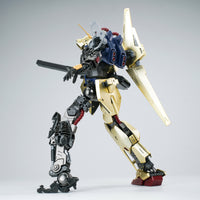 EWMF04 - Metal Frame for MG2.0 Hyakushiki
