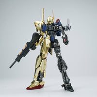 EWMF04 - Metal Frame for MG2.0 Hyakushiki