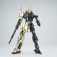 EWMF04 - Metal Frame for MG2.0 Hyakushiki