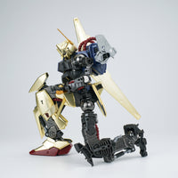 EWMF04 - Metal Frame for MG2.0 Hyakushiki