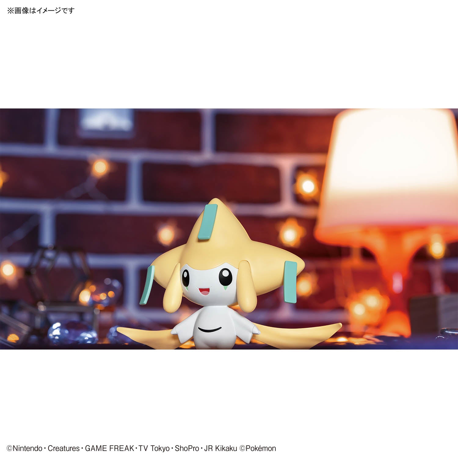 Pokemon Jirachi 23 Quick Model Kit