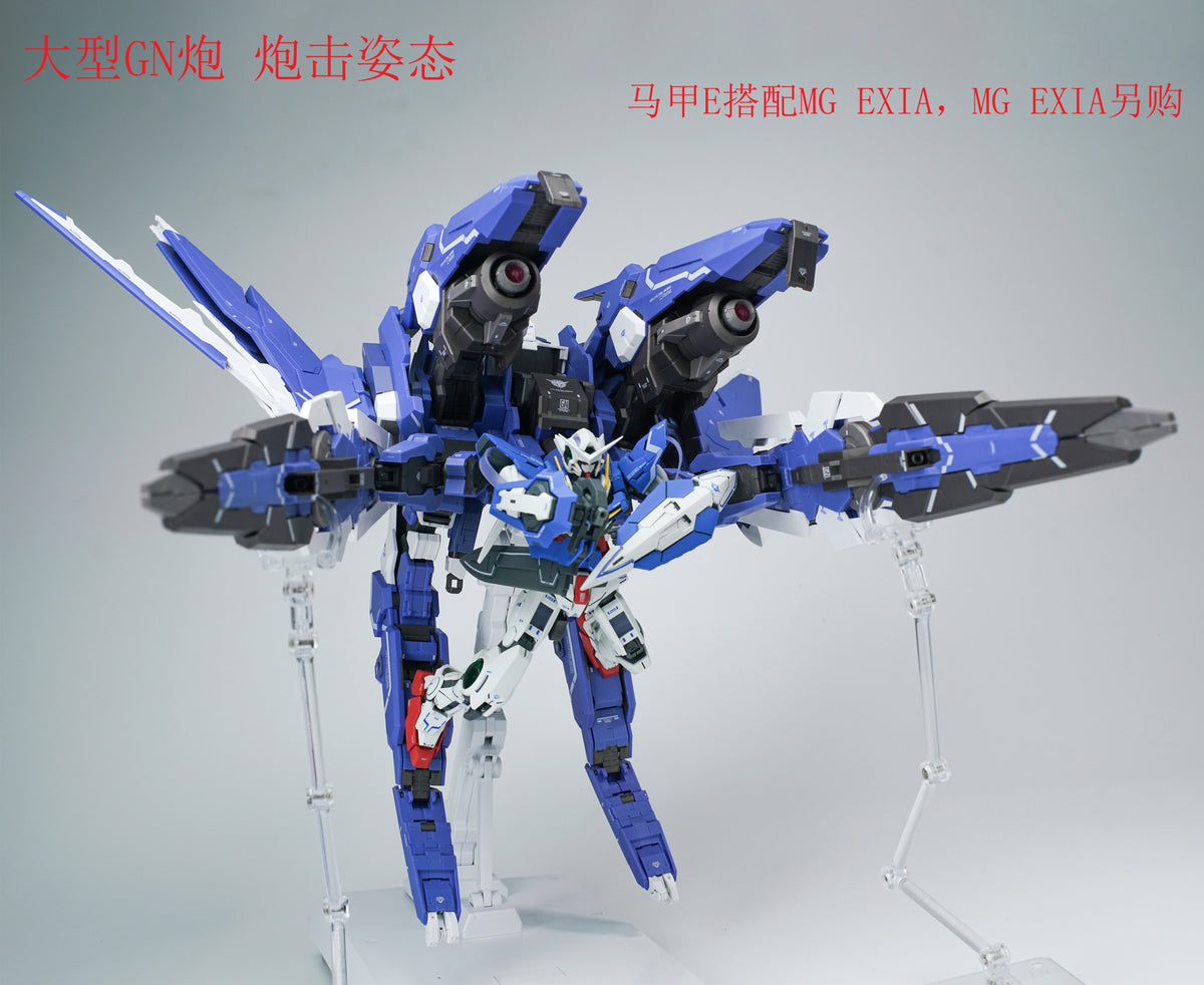AK Model - AKMG001 - GN ARMS TYPE-E