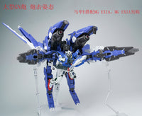 AK Model - AKMG001 - GN ARMS TYPE-E