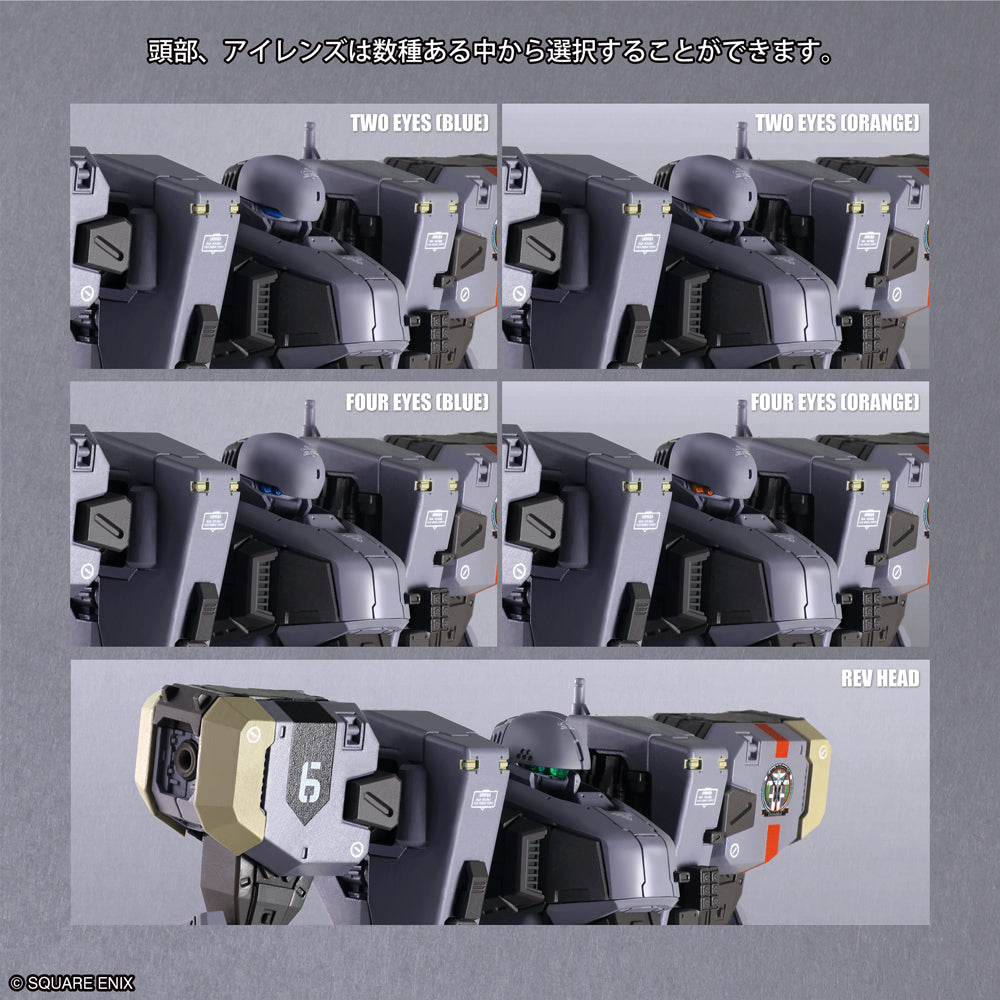 Front Mission Structure Arts Plus Zenith V (30th Anniversary Edition) 1/48 Scale Model Kit