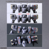 Front Mission Structure Arts Plus Zenith V (30th Anniversary Edition) 1/48 Scale Model Kit