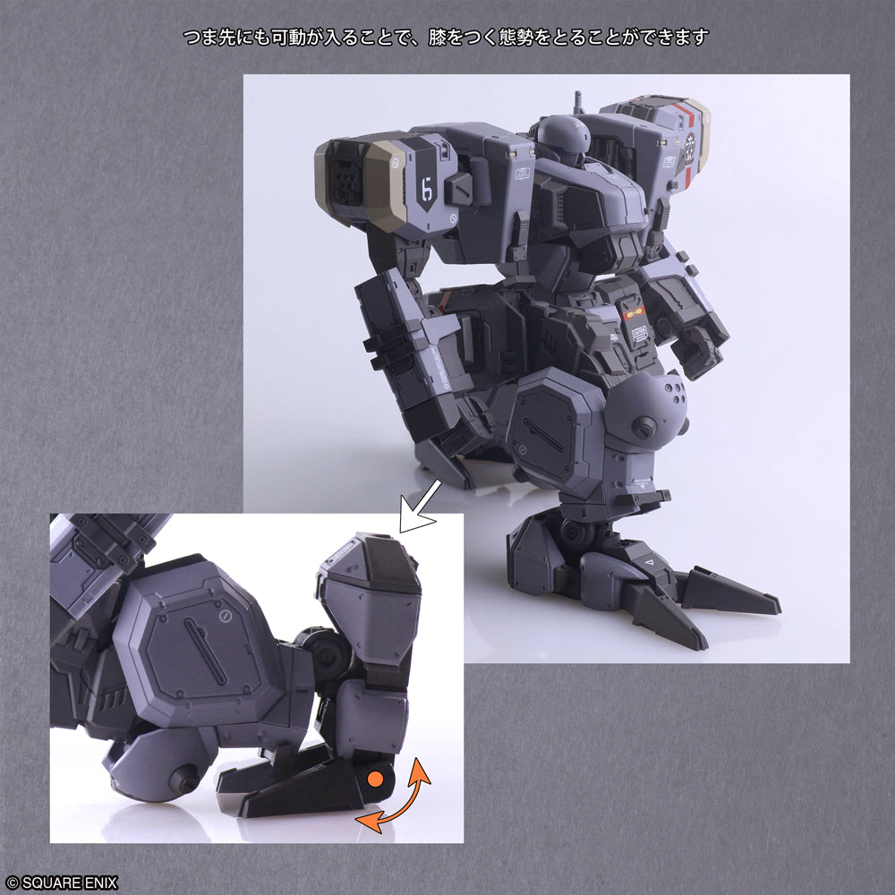 FRONT MISSION STRUCTURE ARTS PLUS ゼニスV STRUCTURE ARTS PLUS 1/48 SCALE PLASTIC MODEL KIT SERIES