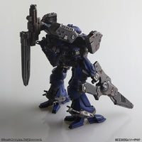Armored Core Structure Arts Vol. 1 Model Kit Set