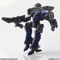 Armored Core Structure Arts Vol. 1 Model Kit Set
