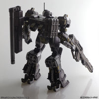 Armored Core Structure Arts Vol. 1 Model Kit Set