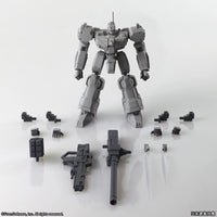 Armored Core Structure Arts Vol. 1 Model Kit Set