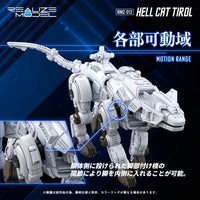 Zoids Realize Model RMZ-012 Hell Cat Tirol 1/100 Scale Model Kit
