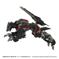Zoids Realize Model RMZ-023 Lightning Saix Irvine Special 1/100 Scale Model Kit