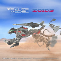 Zoids Realize Model RMZ-023 Lightning Saix Irvine Special 1/100 Scale Model Kit