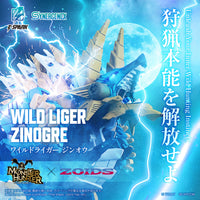 Zoids x Monster Hunter Synergenex Series Wild Liger Zinogre Model Kit