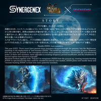 Zoids x Monster Hunter Synergenex Series Wild Liger Zinogre Model Kit