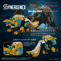 Zoids x Monster Hunter Synergenex Series Wild Liger Zinogre Model Kit