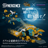 Zoids x Monster Hunter Synergenex Series Wild Liger Zinogre Model Kit
