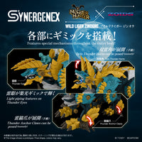 Zoids x Monster Hunter Synergenex Series Wild Liger Zinogre Model Kit