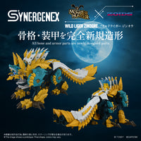 Zoids x Monster Hunter Synergenex Series Wild Liger Zinogre Model Kit