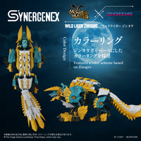 Zoids x Monster Hunter Synergenex Series Wild Liger Zinogre Model Kit
