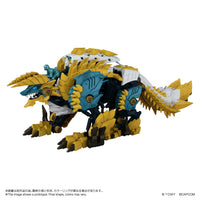Zoids x Monster Hunter Synergenex Series Wild Liger Zinogre Model Kit
