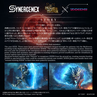 Zoids x Monster Hunter Synergenex Series Wild Liger Stygian Zinogre Model Kit