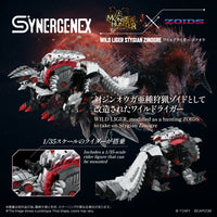 Zoids x Monster Hunter Synergenex Series Wild Liger Stygian Zinogre Model Kit