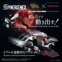 Zoids x Monster Hunter Synergenex Series Wild Liger Stygian Zinogre Model Kit