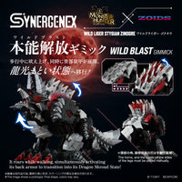 Zoids x Monster Hunter Synergenex Series Wild Liger Stygian Zinogre Model Kit