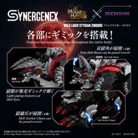 Zoids x Monster Hunter Synergenex Series Wild Liger Stygian Zinogre Model Kit