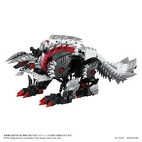 Zoids x Monster Hunter Synergenex Series Wild Liger Stygian Zinogre Model Kit