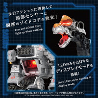 Zoids Advanced Zi AZ-17 Ultra Saurus 1/72 Scale Model Kit
